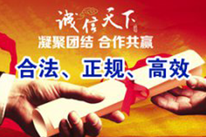 咨询律师追讨七万债务费用如何计算